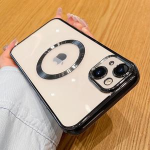 Compatible with iPhone 14 Plus Magnetic Clear Case,Luxury Plating Bling Transparent Shockproof MagSafe Case with Full Camera Lens Protector for iPhone 14 Plus Women Girl Men-Black