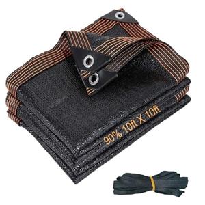 90% Shade Cloth for Garden, 10ft x 10ft Outdoor Shade Fabric Mesh Tarp with Grommets, UV Resistant Sun Shade Netting for Plants, Pergola Cover, Patio, Privacy Fence, Backyard, Greenhouse