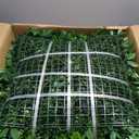 Artificial Green Boxwood Grass Panels: 20"x 20"(16P) UV Protected
