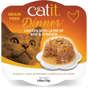 Catit Chicken Dinner with Beef & Pumpkin – Hydrating and Healthy Wet Cat Food for Cats of All Ages (Pack of 6)