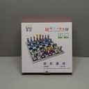 Cartoon Chess Set for Kids: JORMONY 11.8" Pink Chess Board Themed Chess Kids Chess Sets for Beginners No Stress Chess Wooden Board Games Educational Toy Boys Girls for Family School