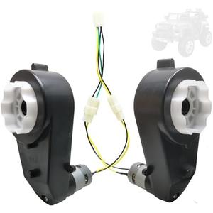 2 Pcs RS550 12000RPM Gearbox with 12V DC Motor for Ride On Car Powered Wheels Motor Promotion High Speed Drive Engine Electric Motorcycles Replacement Parts (2PCS 550 12V 12000rpm)