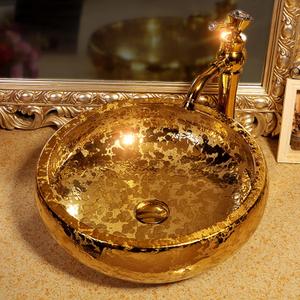 Gold Vessel Sinks Bowl Luxury Gold Glazed Ceramic Vanity Top Sink for Restroom Bathroom Bar Dia.16.4"Size, 16.34"L x 16.34"W x 5.91"H