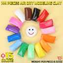 VioraWhite 144 Pcs Air Dry Clay Bulk 76 oz Mardi Gras Soft DIY Modeling Clay Kit Magic Foam Crafts for Sculpting Kids Gifts Party School Supplies for Crafts Artistic Project (Multicolor)