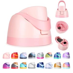 Ruzkq Replacement Lid for Owala Freesip, Compatible with Owala Cup 16oz 24oz 32oz 40oz, One Button Water Bottle Top Lid Replacement Accessory, Leakproof, BPA-Free, Pink