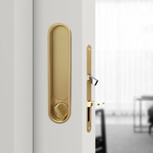 Pocket Door Lock Hardware Set - Privacy Handle with Hidden Pull & Recessed Latch, Fit for 1.77" to 2" The Thick of Wooden Doors (Circular Gold)