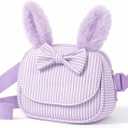 Teen Girl Gifts Trendy Stuff - Purple Fanny Pack for Girls, 3 4 5 6 7 8 9 10 Year Old Girl Birthday Gifts, Fanny Pack Girls Purse Belt Bag Crossbody Bag - Purple