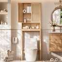 Over the Toilet Storage Cabinet, Bathroom Storage Cabinet with Rattan Doors, Bathroom Cabinet Over Toilet with Adjustable Shelf, Tall Freestanding Over Toilet Bathroom Organizer, Boho Natural Style, 9 Inches X 23 Inches X 68 Inches