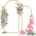 Snughome Arch Backdrop Stand, Set of 2 Metal Arch Stand (7.2FT+6FT), Gold Wedding Arch Frame for Party, Baby Shower, Holiday, Ideal for Balloon Flower