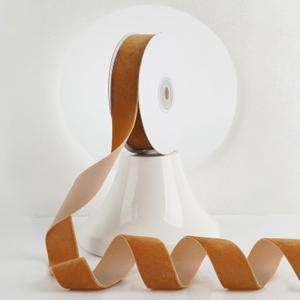 MEEDEE Copper Velvet Ribbon 1 Inch Single Face Nylon Velvet Ribbon 2 Rolls 20 Yards Cognac Ribbons for Christmas Tree, Gift Wrappig, Rustic Wreath, Velvet Bow Making, Floral Bouquet, Home Decor