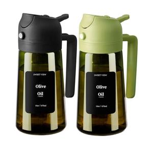 2PCS Olive Oil Dispenser and Oil Sprayer – 16oz/470ml Glass Light-Proof Oil Pourer for Kitchen, Air Fryer, Cooking, Salad, and BBQ