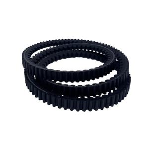 Lawn Mower Tractor Deck/Drive Belt 5/8" X 66 1/2" Replacement for John Deere M154897, M172924, X300, X540