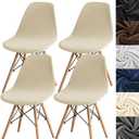 ANWUCHEN 4 Pack Stretch Velvet Shell Chair Cover Mid Modern Dining Chair Covers Washable Dining Room Chair Covers Lounge Armless Chair Cover with Elastic Bands, Beige