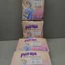 Pull-Ups Girls' Skin Essentials Potty Training Pants, Training Underwear, 2T-3T (16-34 lbs), 124 Ct (4 Packs of 31)