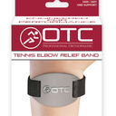 OTC Forearm Compression Strap for Tennis Elbow, Golfers Elbow, Recovery, Gray