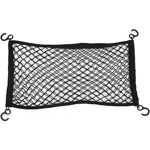 Camping Cart Cargo Net Latex High Elastic Hook Design Rubber Band Fixed Dual Layer Mesh Cargo Net for Outdoor