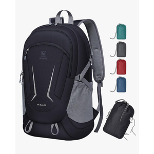 MIYCOO Backpack - Ultra Lightweight Packable Backpack for Travel Camping, 45L Hiking Back Pack Waterproof Foldable Daypack for Men Women Black