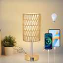 Boho Table Lamp for Bedroom with Bulb, Small Touch Control Table Lamp for Living Room with Rattan & Linen Shade, 3 Way Dimmable Bedside Lamp for Nightstand with USB Charging Port & Phone Stand (Faux wood)