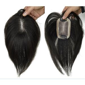 2"x3" Mono Hair Topper Straight Virgin Human Hair Clip in Wiglet Hair Piece Toupee for Women (6" Dark Brown)