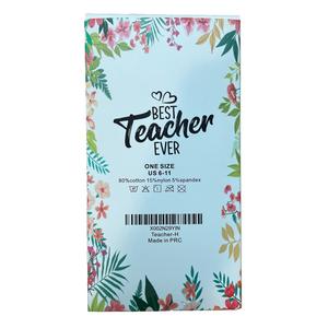 Best Teacher Ever Socks “This Teacher Is Off Duty” Sole Women's One Size 6 - 11 (Pack Of 2)