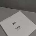 Bokon 12" Xmas Ball Christmas Charcuterie Board Wooden Cutting Board Xmas Serving Platter Tray Cookie Plate for Cheese Bread Dessert Fruit, Gift for Christmas Party Holiday Decoration(Rubber Wood)