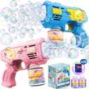 Bubble Gun Toys for 3+ Year Old Kids Boys Girls, LED 2 Pack Automatic Bubble Machine with Bubble Solution, Summer Outdoor Kids Toys for Ages 3-4,4-6,5-7, Birthday Party Gifts for 3 4 5 6 7 8 Year Old