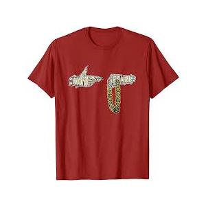 Gildan Red Wrapped Hands T-shirt Size Small