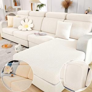 Magic Sofa Covers Magic Sofa Couch Covers 2024 New Wear-Resistant Universal Sofa Cover Stretch for Sectional Slipcovers (Texture-White,Extra Large Single Seat Cover), 
32"D x 46"W x 6"H