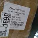 PT-35 52100 Electric Hydraulic Power Tilt & Trim for CMC Outboard Motors Up to 35 HP