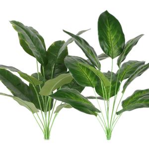 Coreland Artificial Plants Palm Fake Leaves 25inch Indoor for Home Office Decor 2Pcs