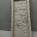 Suncast Decorative Resin Downspout Splash Block Rain Gutter Drain Extender, Light Taupe
