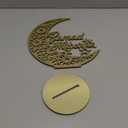 Acrylic Wooden Islamic Ramadan Decoration - 10 Inch Eid Tabletop Decors Ramadan Mubarak Centerpiece Islamic Mosque Muslim Table Sign Decoration Home Decor for Gift Eid Tabletop(Gold)