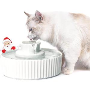 VinDox 2.1L Ceramic Cat Water Fountain-for Cats and Dogs, 360 Ceramic Pet Fountain-70 Oz Large Water Capacity - Whisper-Quiet Water Flow-Great for Shy or Timid Pets - Fresh, Filtered Water(White)