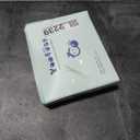 Yoofoss Bassinet Sheets for Baby,3-Pack Fitted Bassinet Sheets Set Compatible with Halo Bassinest Swivel Sleeper, Baby Delight, Angelbliss, Soft Breathable Bassinet Mattress Sheets(Blue+Cloud)