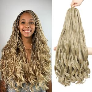 WIPPORYA Blonde French Curl Braiding Hair 24 Inch Soft Braiding Hair Pre Stretched Loose Wave Bouncy 100g/pack Yaki Hair for Black Women Hair Extensions for Braids(#24 24 Inch)