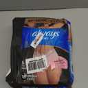 Always Discreet Boutique Incontinence and Postpartum Underwear for Women, Maximum Protection, Large, Rosy, 18 Count