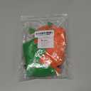 ADOGGYGO Halloween Dog Costumes Puppy Pumpkin Cloak Hat Set Pet Halloween Pumpkin Costumes for Small Medium Dogs Pets