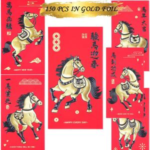 Chinese New Year Red Envelopes Lunar New Year Envelopes Red Envelope Horse 2026 Li Xi Lucky Money Best Wishes Envelope Black Gold 36 Pcs Large