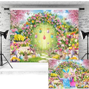 2 x Spring Easter Backdrop Easter Bunny Rabbit Spring Floral Garden Photography Background Newborn Baby Shower Party Decoration Banner Photo Supplies (7x5FT, Colorful)