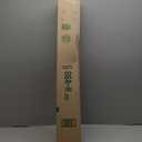 Changshade Cordless Light Filtering Cellular Shades, Honeycomb Shades, 1.5" Single Cell Pleated Window Blinds for Bedroom, Child Room