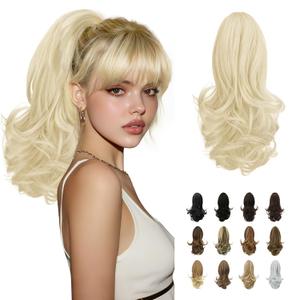 SOFEIYAN 13" Ponytail Extension Long Curly Ponytail Clip in Claw Hair Extension Natural Looking Synthetic Hairpiece for Women, Platinum Blonde