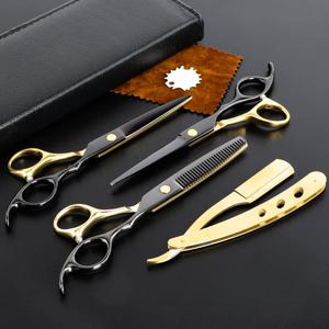 Professional Black Gold Hairdressing Scissors Hair Cutting Sets Salon Multifunctional Straight Shears Teeth Scissors Thinning Shears blending shears Tools for Mother Father's Gift