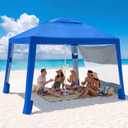 Sekey Beach Cabana 8x8 FT - UPF 50+ Easy Setup Beach Shade Canopy