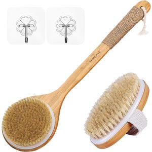 Dry Brushing Body Brush Sets Wooden Handle Combined with Medium Strength Natural Bristles Gentle Exfoliator Remove Cellulite Lymphatic Drainage Makes The Skin of The Entire Body Softer