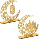 2 Pieces Ramadan Decorations for Home Islamic Eid Mubarak Kareem Table Sign Crescent Moon Hollow Star Ornament for Muslim Party Ramadan Table Decor Art Craft Decoration Golden Moon