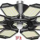 Motion Sensor Garage Light, 25000LM 250W Garage Ceiling Led Motion Activated, Motion Sensor Light Indoor with Dusk to Dawn, E26 Screw in Shop Light for Basement Barn Attic Warehouse (1 Pack)