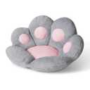 Cat Paw Cushion Kawaii Chair Cushions 31.4 x 27.5 inch Cute Stuff Seat Pad Comfy Lazy Sofa Office Floor Pillow for Gaming Chairs Room Decor (27.5 x 23.6 inches (70 x 60 cm), Grey)