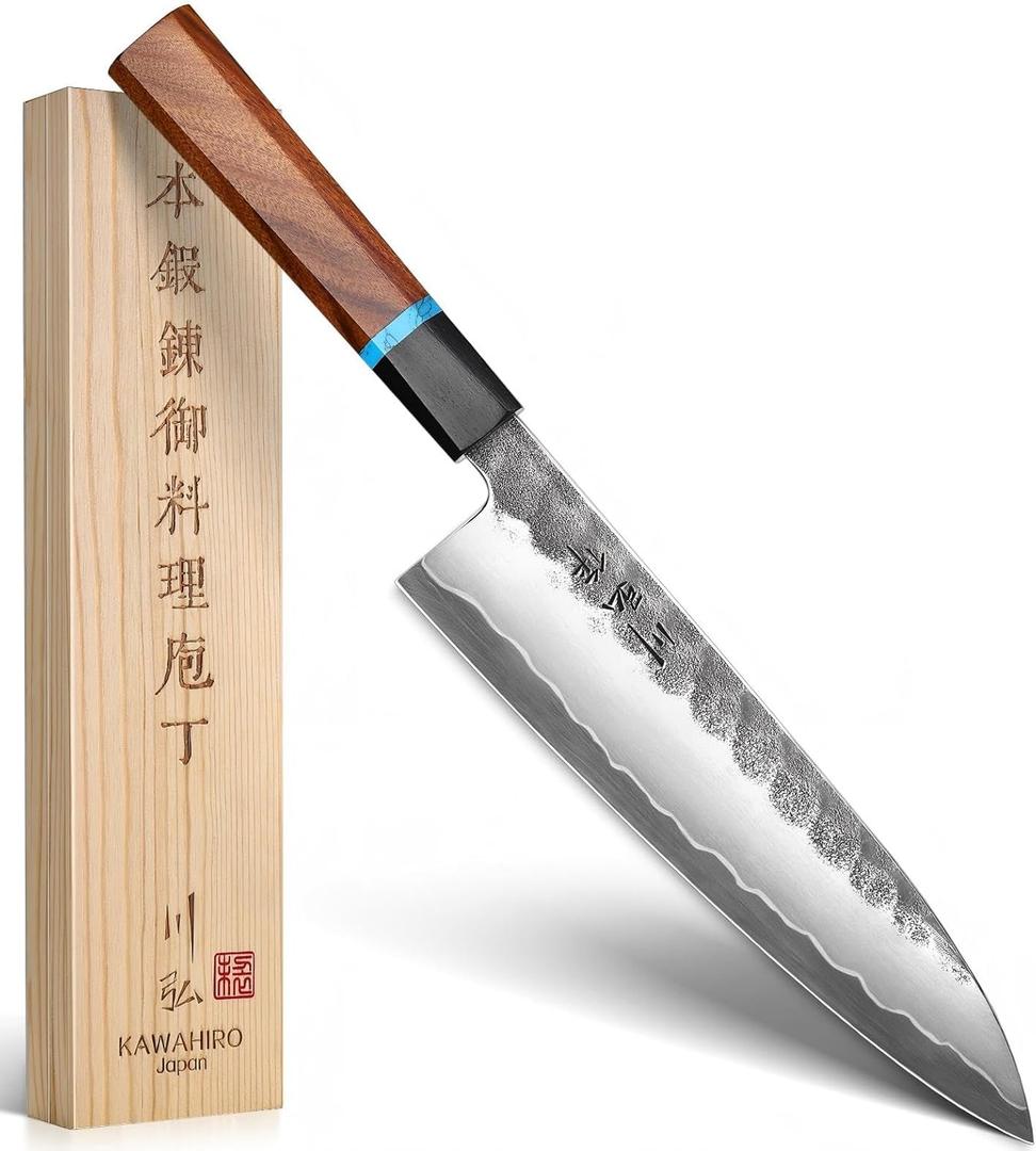KAWAHIRO Japanese Chef Knife, 210mm Black Forged VG10 Kitchen Knife, Handcrafted Professional Chefs Knife with Ergonomic Handle, Perfect Christmas Gifts for Men Women, Luxury Gift Wood Box