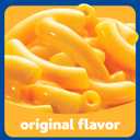 Kraft Original Mac & Cheese, 8 ct Box, 2.05 oz Cups (EXP 08/16/25)