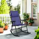 Amazon Basics Outdoor Portable Folding Rocking Chair with Headrest, Ergonomic Design, Weather-resistant Textilene Fabric for Porch, Blue, 2' 2" X 3' 3.4" X 3' 8.6"